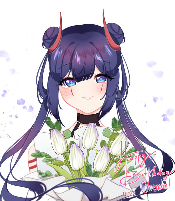 Bust